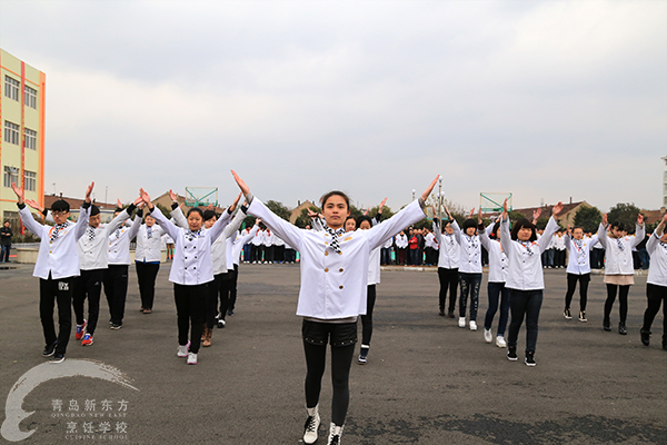 青島新東方烹飪學校首屆廣播體操比賽隆重舉行4.jpg