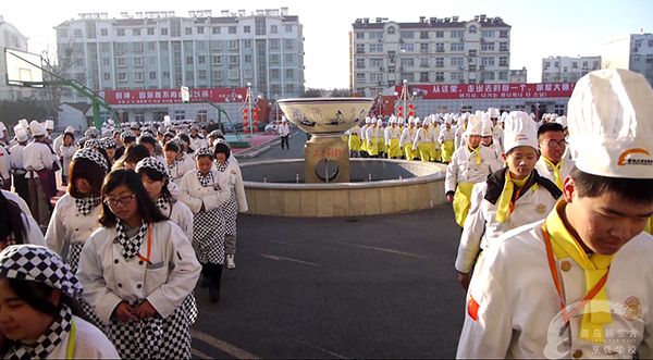 青島新東方烹飪學(xué)校