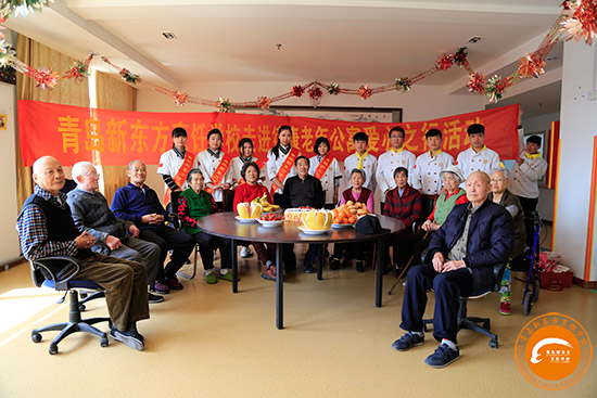 青島新東方烹飪學校