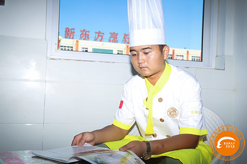 青島新東方烹飪學校