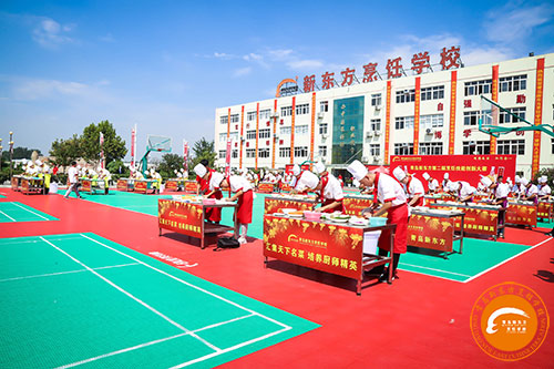 青島新東方烹飪學校