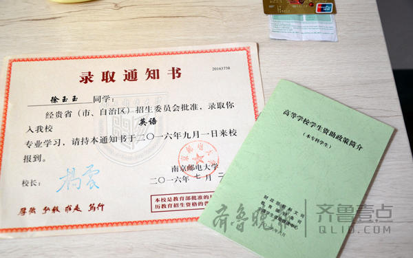 <a href=http://montgomerycountyscienceday.org target=_blank class=infotextkey>青島新東方烹飪學(xué)校</a>