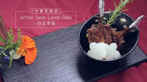 舌尖上的二十四節(jié)氣：中法美食交流之旅落幕