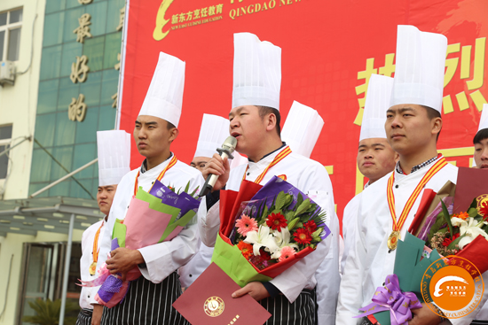 青島新東方烹飪學(xué)校