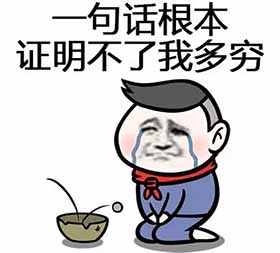 青島新東方學(xué)廚師