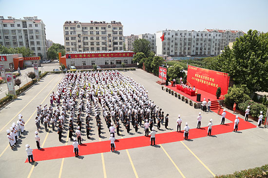 青島新東方烹飪學(xué)校