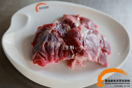 牛肉怎么做好吃